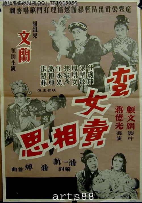 莱比锡大学学士毕业证
